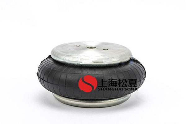 上海松夏空气弹簧作为空气冲程调节器的优势