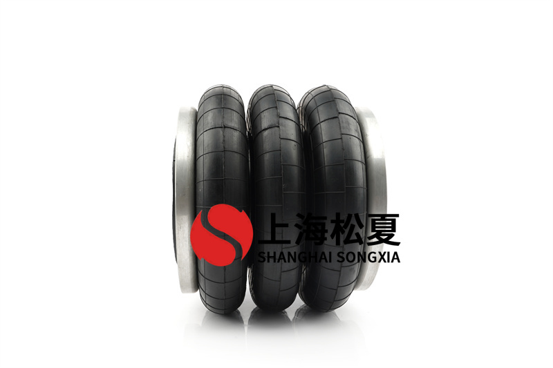 空气弹簧选用合适的橡胶原材料