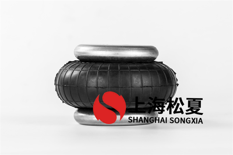 判断橡胶空气弹簧品质的主要方面。