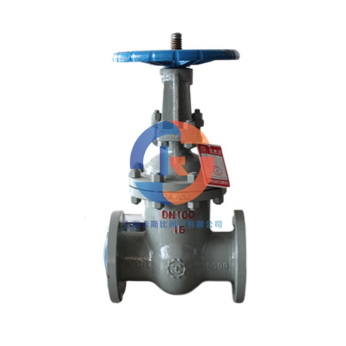 气动法兰闸阀构造特点有哪些？