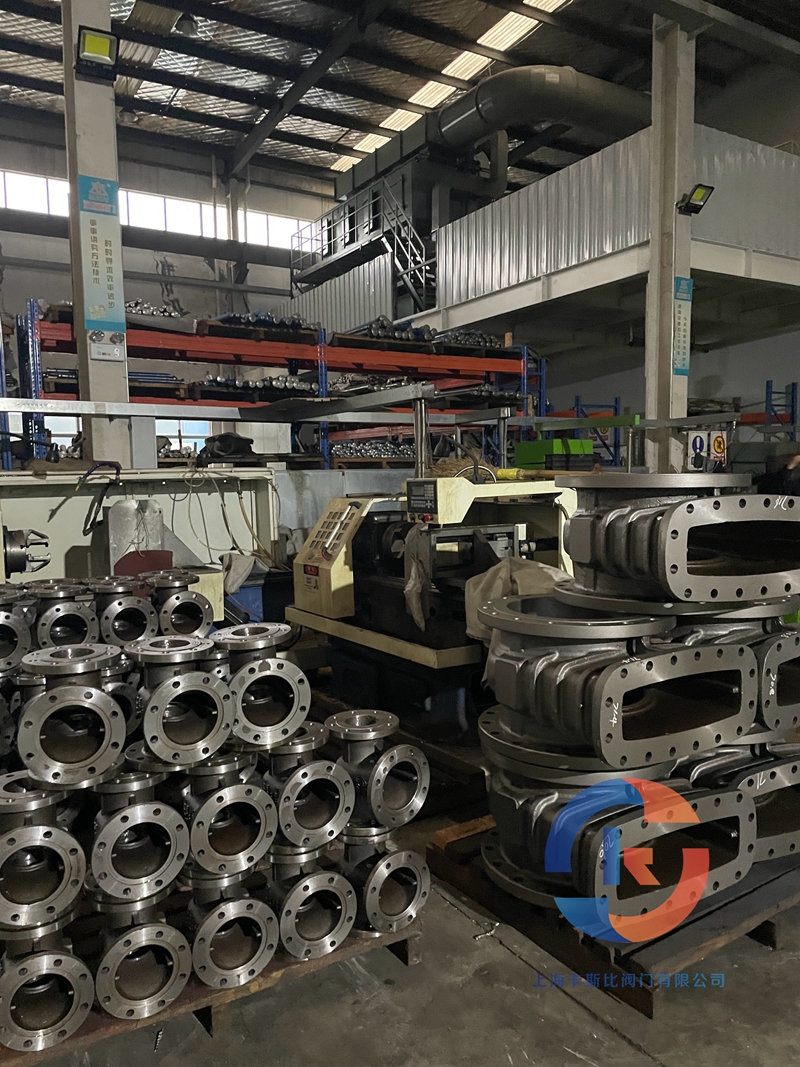 什么叫刀形不锈钢闸阀？