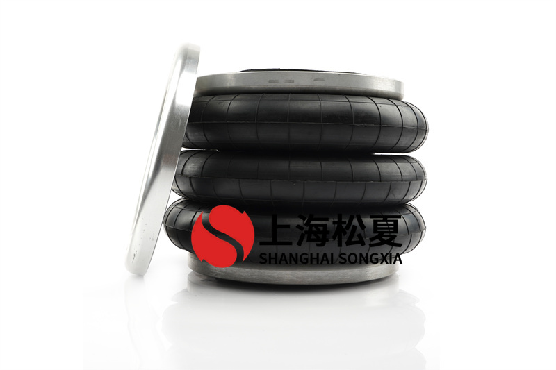 <a href='http://www.chinakqth.com/' target='_blank'><u>空气弹簧</u></a>采用的节流孔